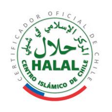 LogoCertificaciones_0000_HalalChile